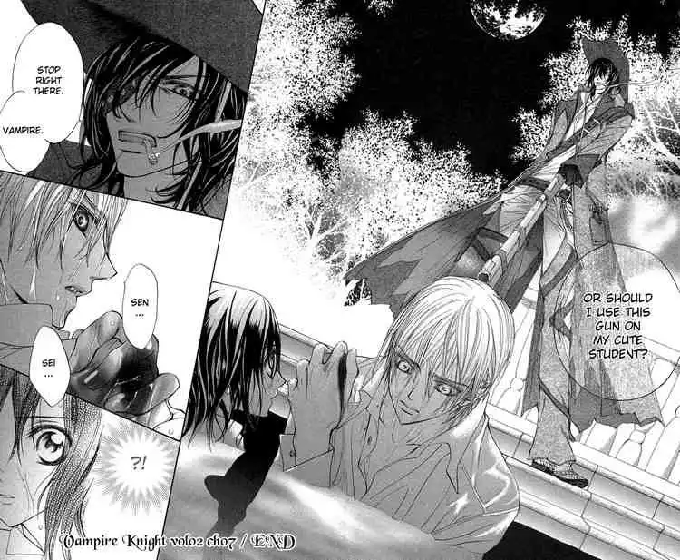 Vampire Knight Chapter 7 48